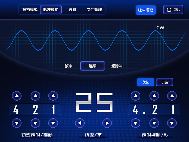 下载客户端app_qtalk客户端下载_什么是下载客户端