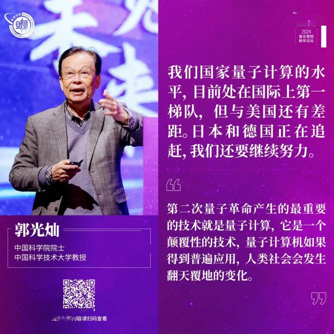 阿童木铁臂小原子_阿童木铁臂阿童_psp铁臂阿童木