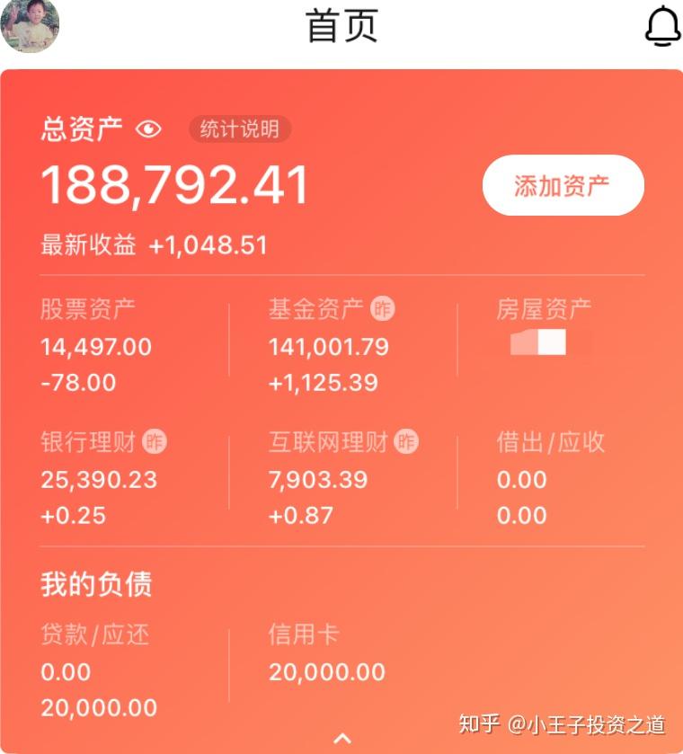 帐号金库金币怎么扩充_帐号金库_帐号金库升级材料