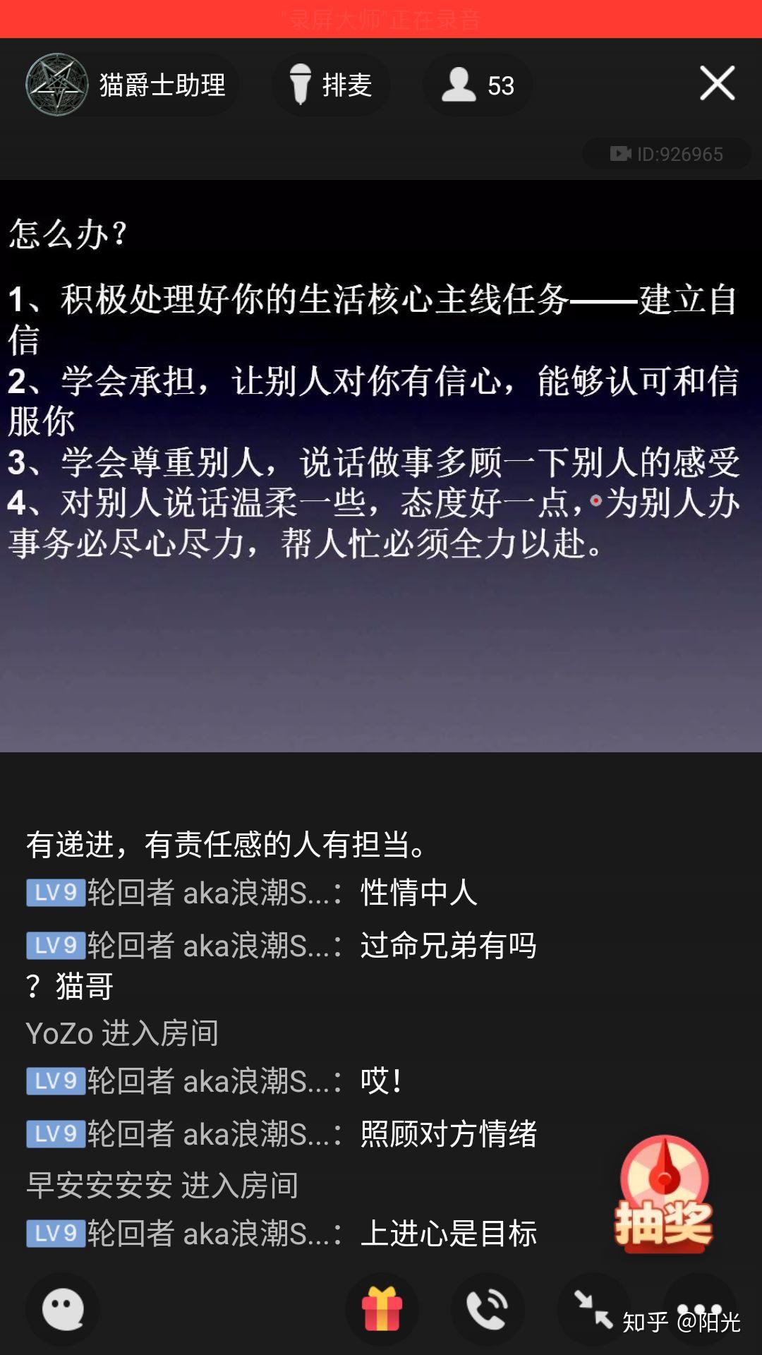 进去pe键盘和鼠标不能用_进去python环境的指令_pk场进不去