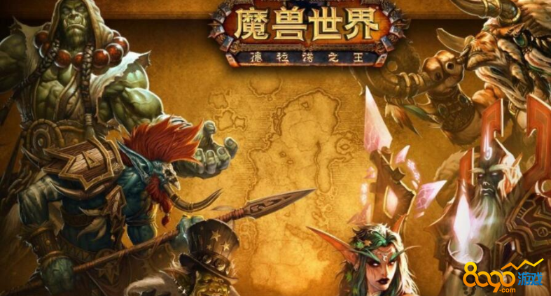 魔兽世界阵营比例_魔兽世界比例_wow阵营比例