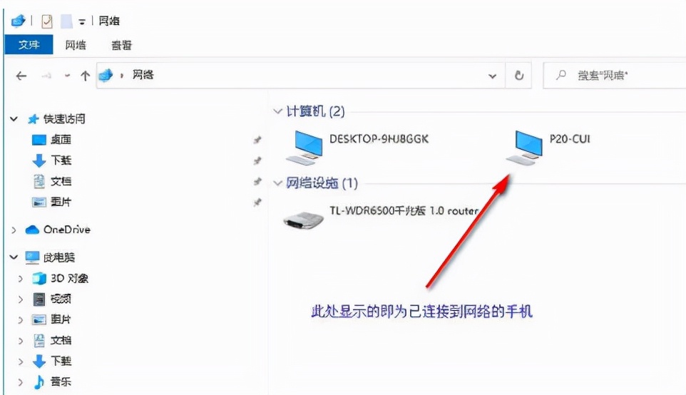 谷歌服务套件_nokia pc套件_sora套件