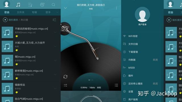 下载声音怎么关闭_下载声音驱动_qq声音下载