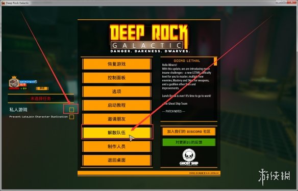 探测网络设备_局域网嗅探工具_局域网qq探测器