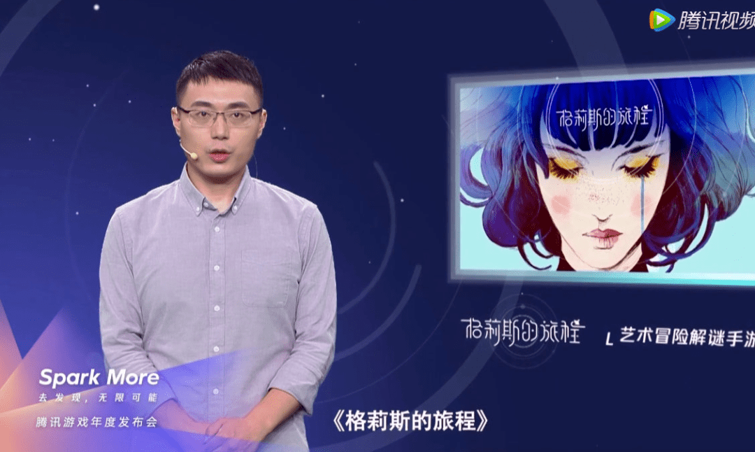 潘达利亚什么意思_潘达利亚剧情_怎么回潘达利亚