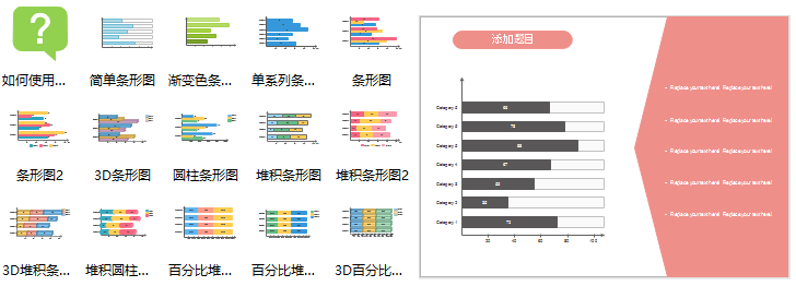 visio2003使用教程_visio2003_visio2003背景设置