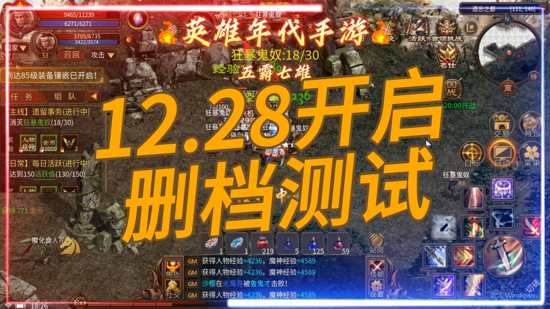 dota测试模式指令_dotasolo模式指令_dota队长模式指令