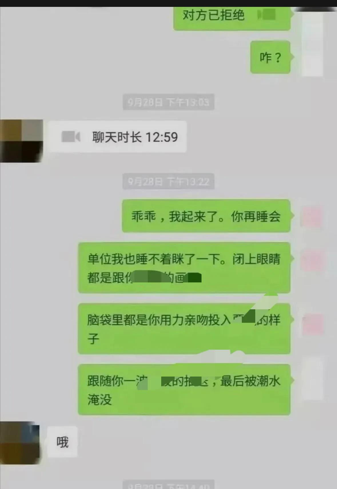 cf火麒麟刷枪软件_cf手游火麒麟扫射拉枪很飘_cf刷枪软件永久火麒麟