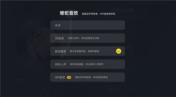 下载声音怎么关闭_下载声音驱动_qq声音下载