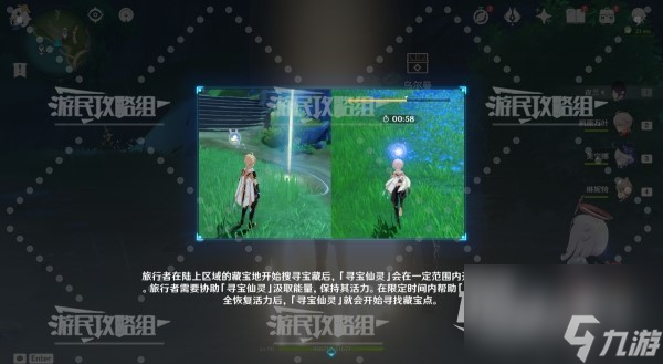 斗破苍穹2紫火任务_苍穹紫火斗破任务怎么触发_斗破苍穹紫火来历