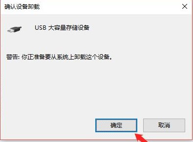 psv记忆棒读卡器_psp记忆棒无法读取_psp3000无法读取记忆棒