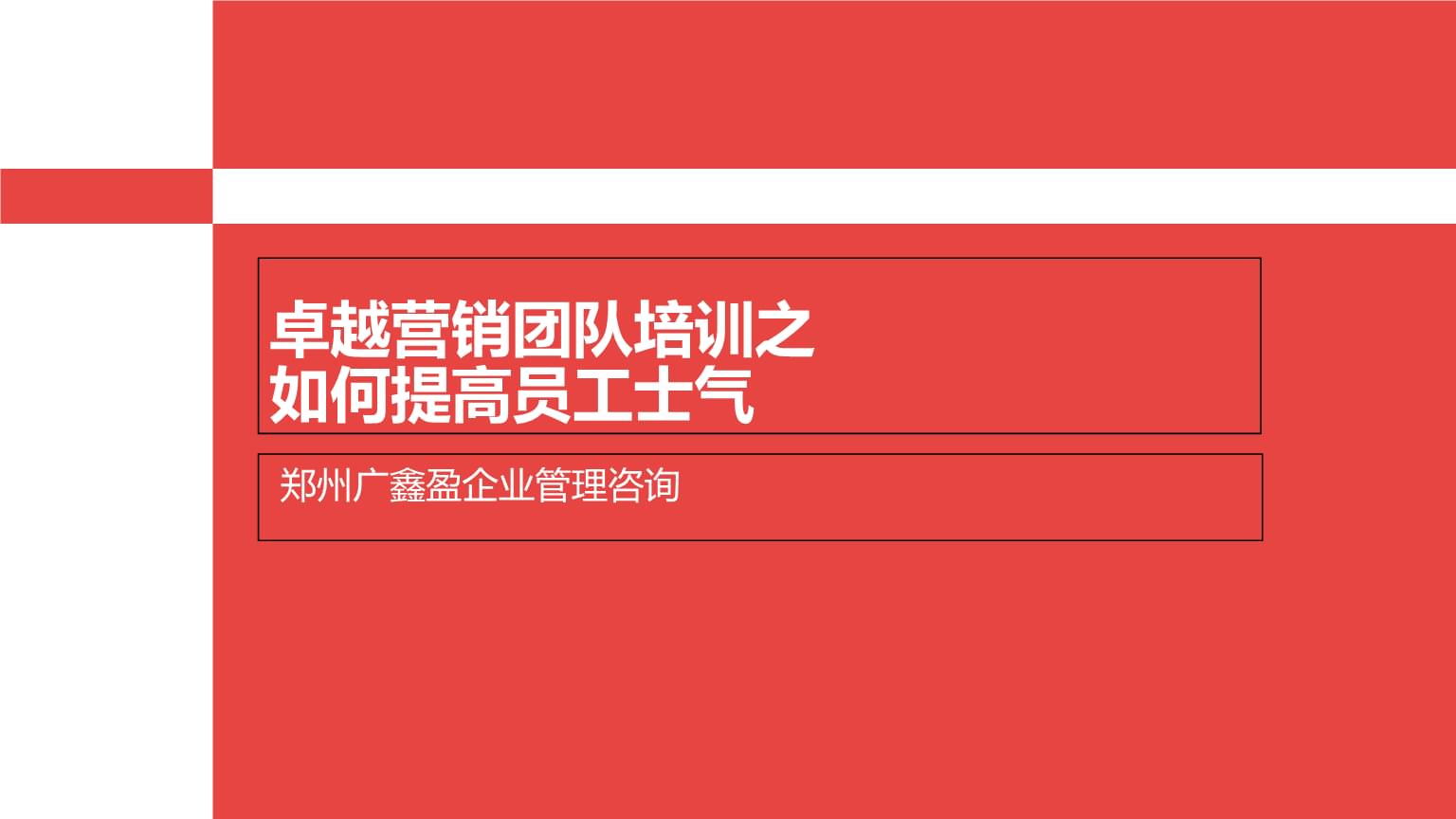 傲视天地石达开_傲视天地houzhiyuan_傲视天地决