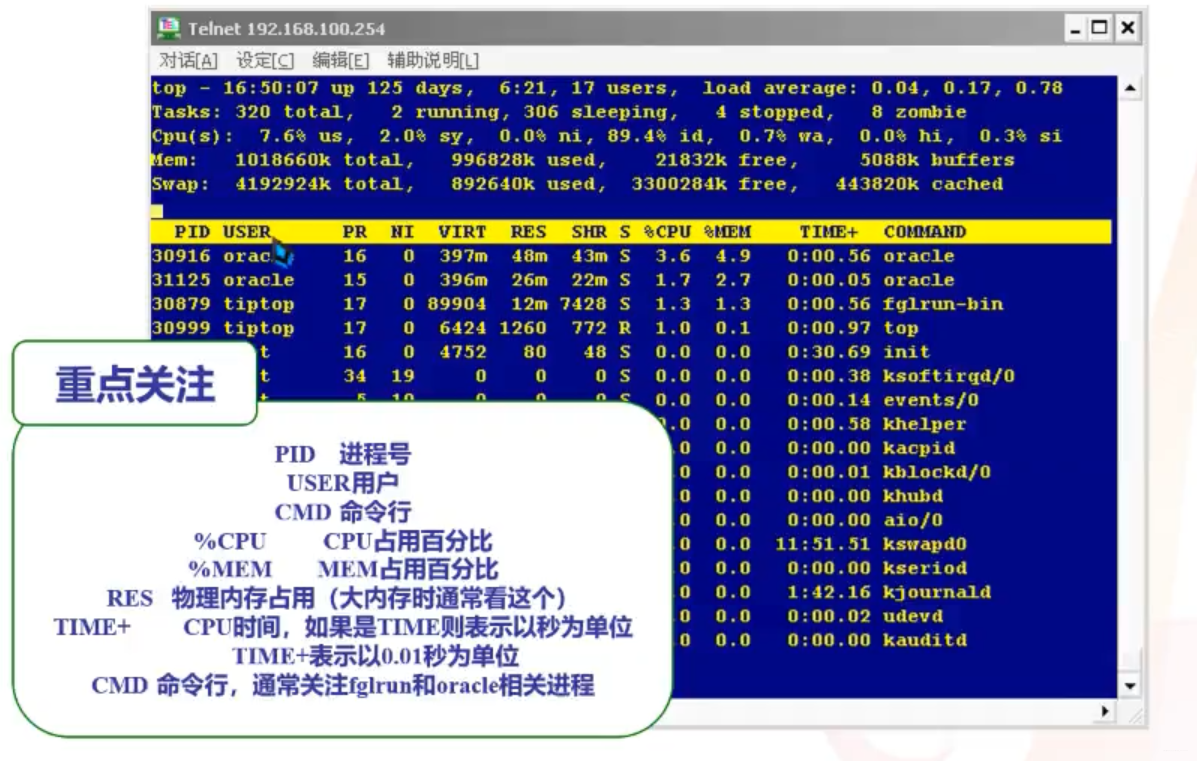 命令提示符怎么打开_imba 命令_命令imov