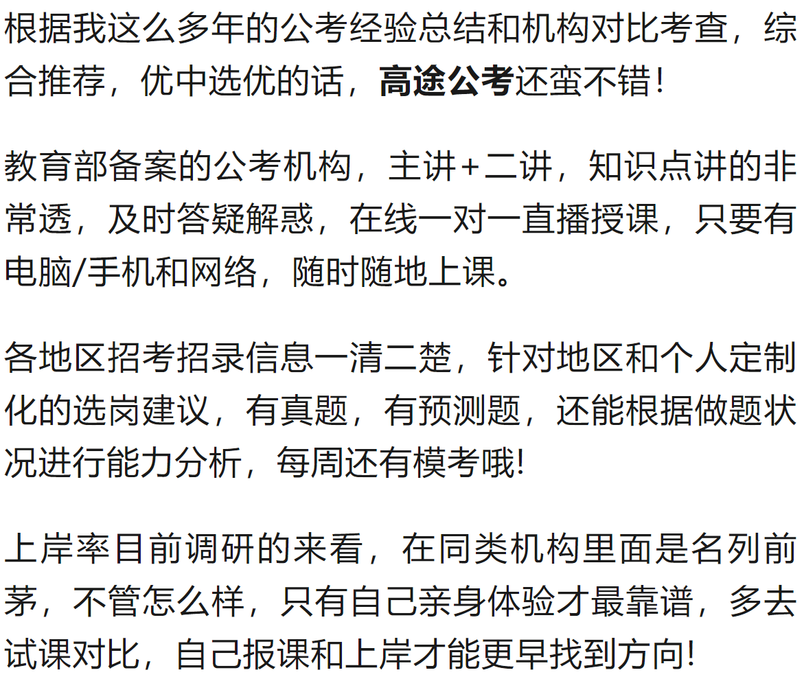 龙之谷天梯赛点数_龙之谷天梯赛开启时间_龙之谷天梯赛点数结算规则