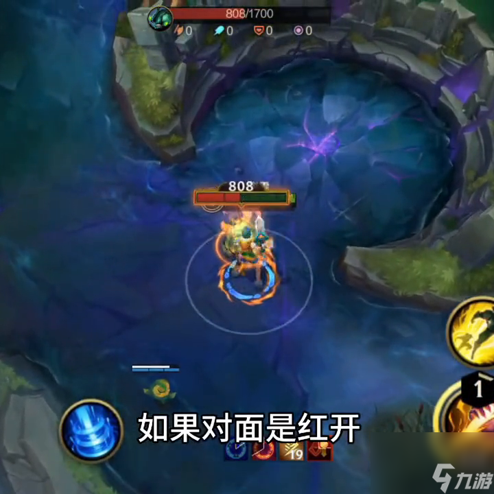 瑞文新天赋_lol瑞文天赋_lol瑞文天赋加点图