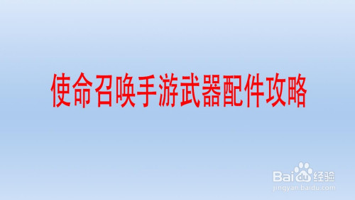 洛克王国果冻_洛克王国果冻进化图_洛克王国果冻在哪抓