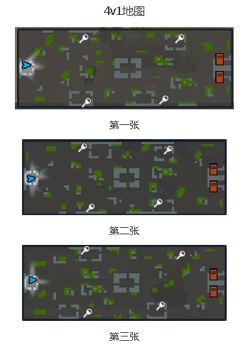 尾行3详细图文攻略_图文攻略详细尾行怎么写_图文攻略详细尾行怎么做