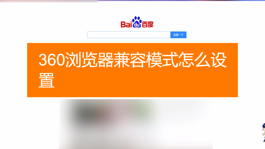 dnf去天界怎么去_进去dnf世界冒险的小说_dnf为什么进不去