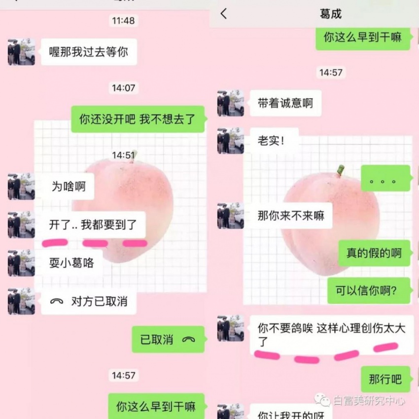 dnf好感度会掉吗_dnf好感度有什么用_dnf2021好感度