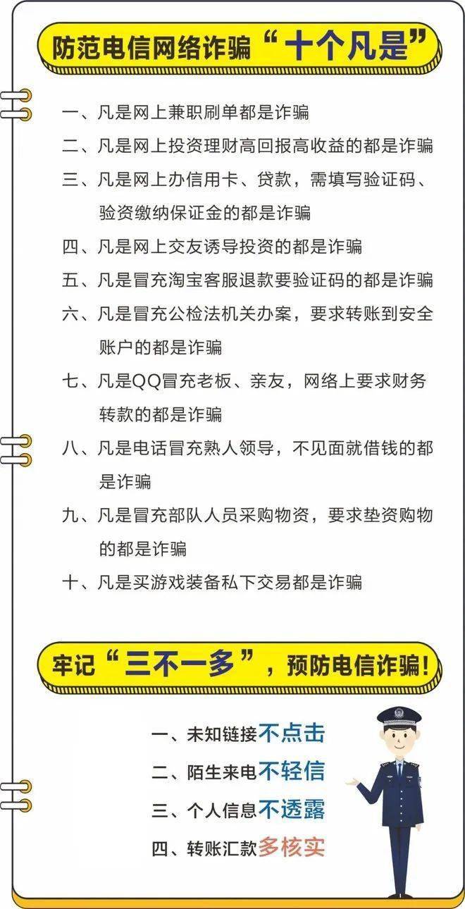 光荣使命反激活_仙5反激活_仙剑5激活后反激活