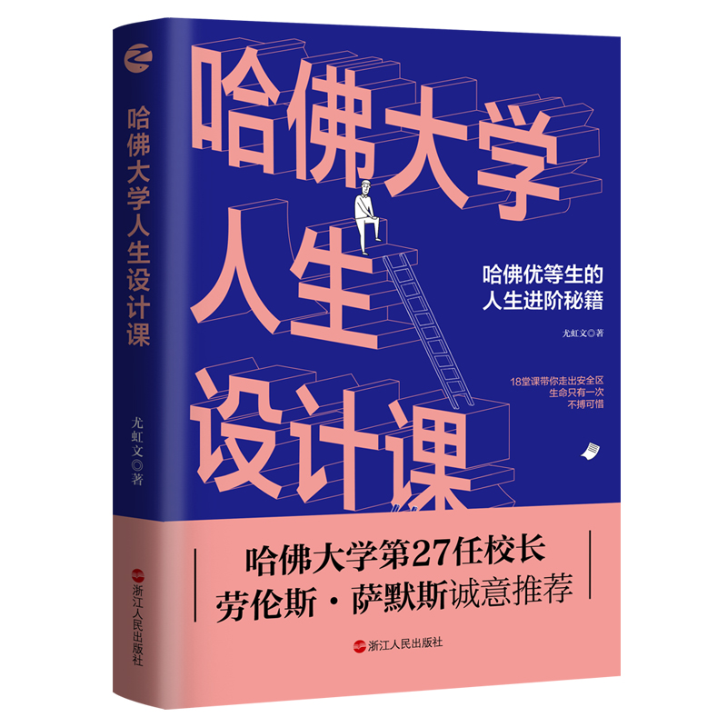 秘籍模拟人生_秘籍模拟人生4_模拟人生8in1秘籍