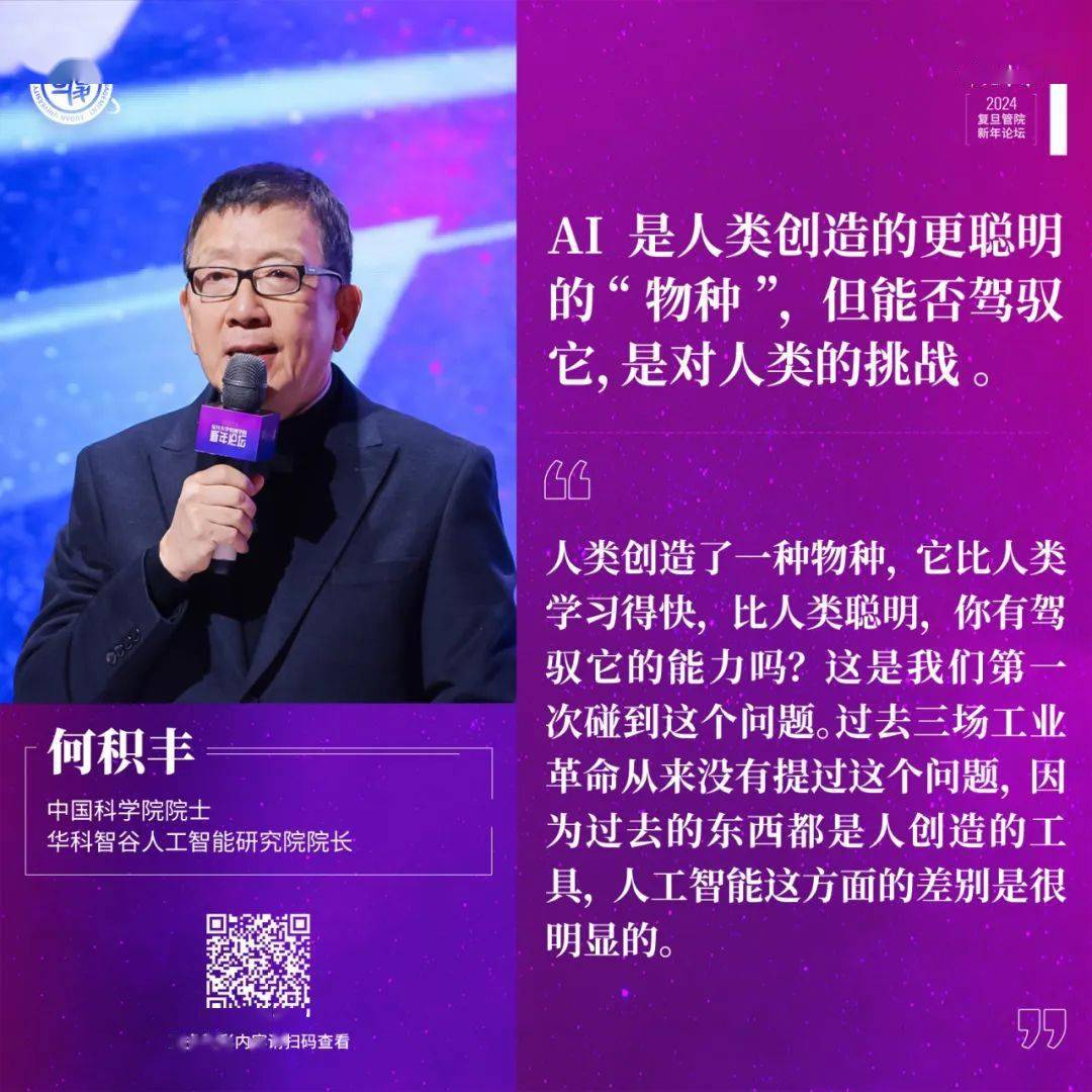 psp铁臂阿童木_阿童木铁臂小原子_阿童木铁臂阿童