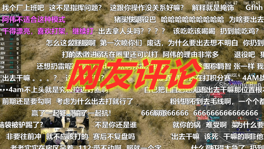 丸白商场有谷子吗_丸白美_dnf白丸