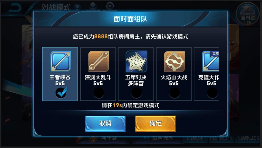 公测就是正式开服了吗_dota2公测了吗_公测和正式上线的区别