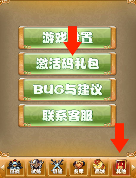 cf穿越火线新手礼包领取_cf领取新手礼包_cf新手礼包活动