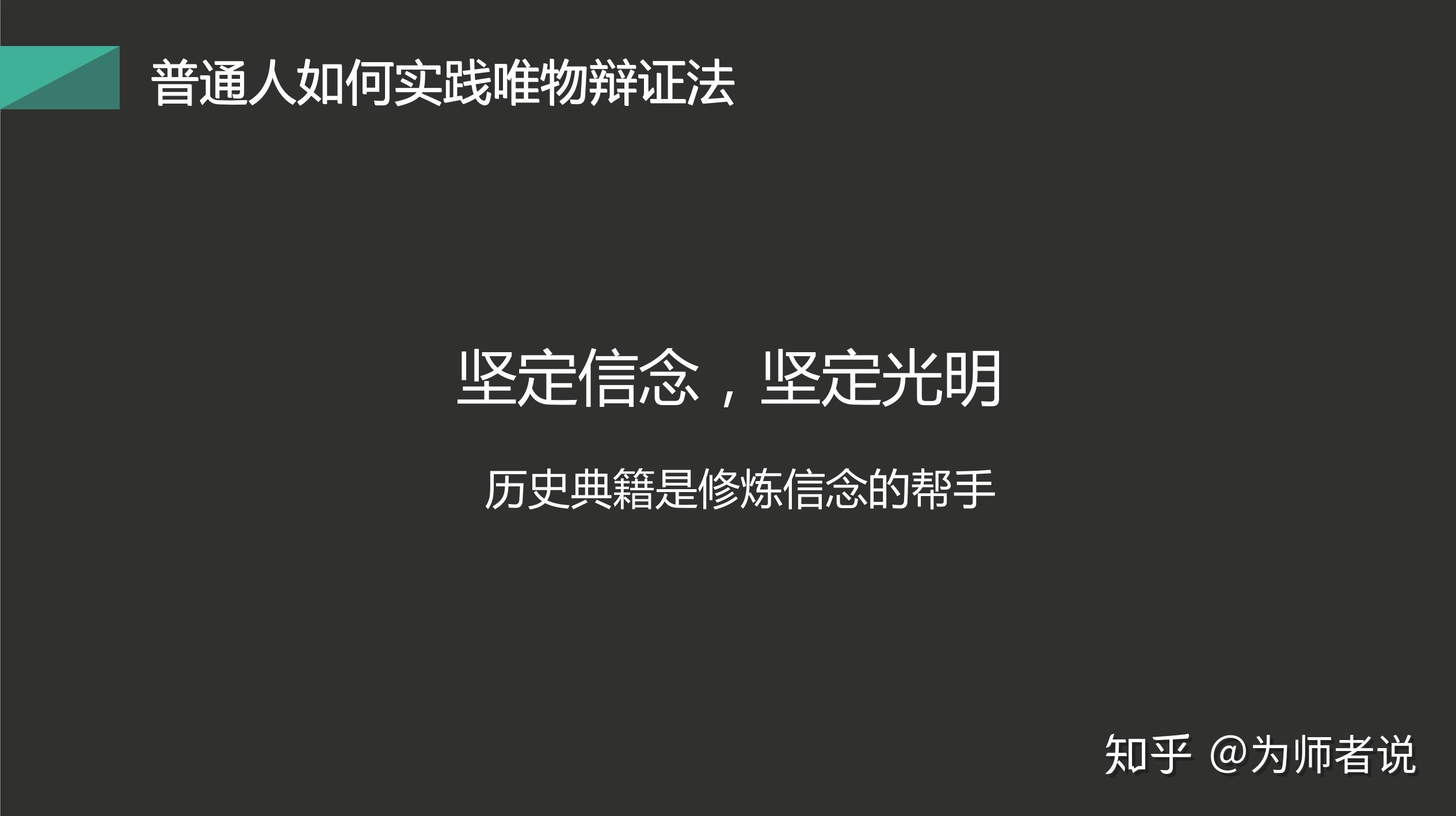 斗战神修炼点炼化_斗战神入定修炼怎么弄_斗战神修炼点几点恢复