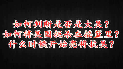 杀出一条路在哪交任务_杀出一条血路任务_杀条血路任务出什么装备