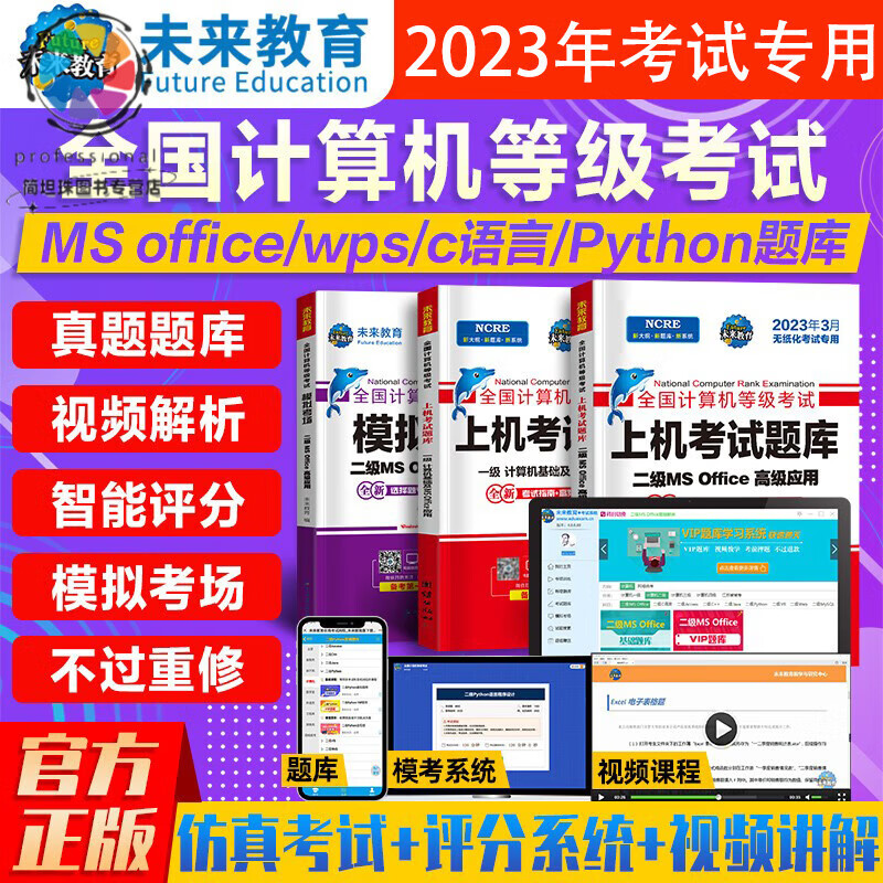 炫斗之王激活码答案_炫斗之王激活码答案_炫斗之王激活码答案