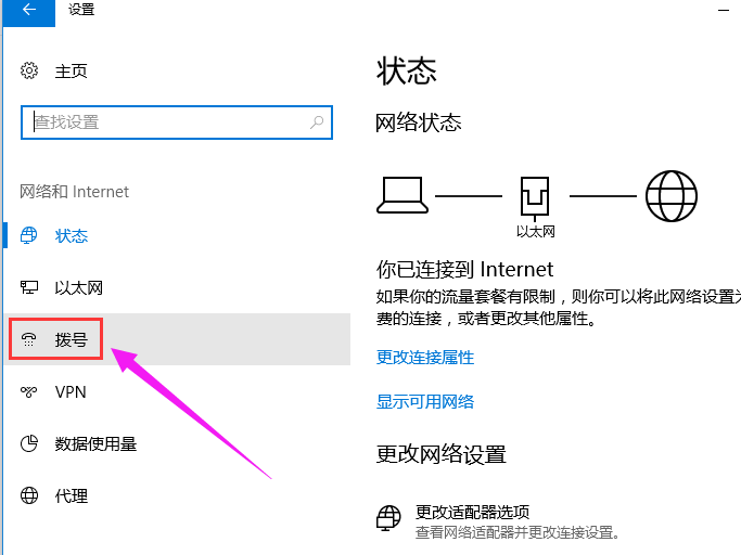 DNF进不去？别急，教你解决网络连接、系统配置和软件冲突问题