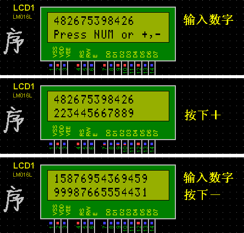 怀孕天数计算器查询_dnfnpc查询器_大乐透历史比较器查询