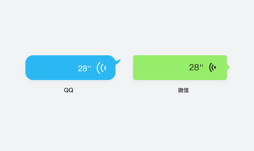 聊天Qq群_qq同吧聊天_下载聊天QQ