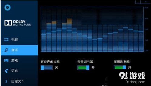 声音没有了_声音没有感情怎么办_2k11没有声音