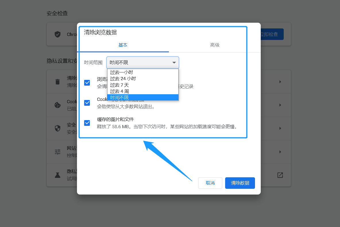 去上川岛最方便的方法_cf上不去_去上川岛可以直接开车去吗