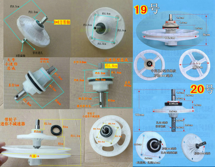 机械师dnf加点_机械师加点女2020_机械师加点