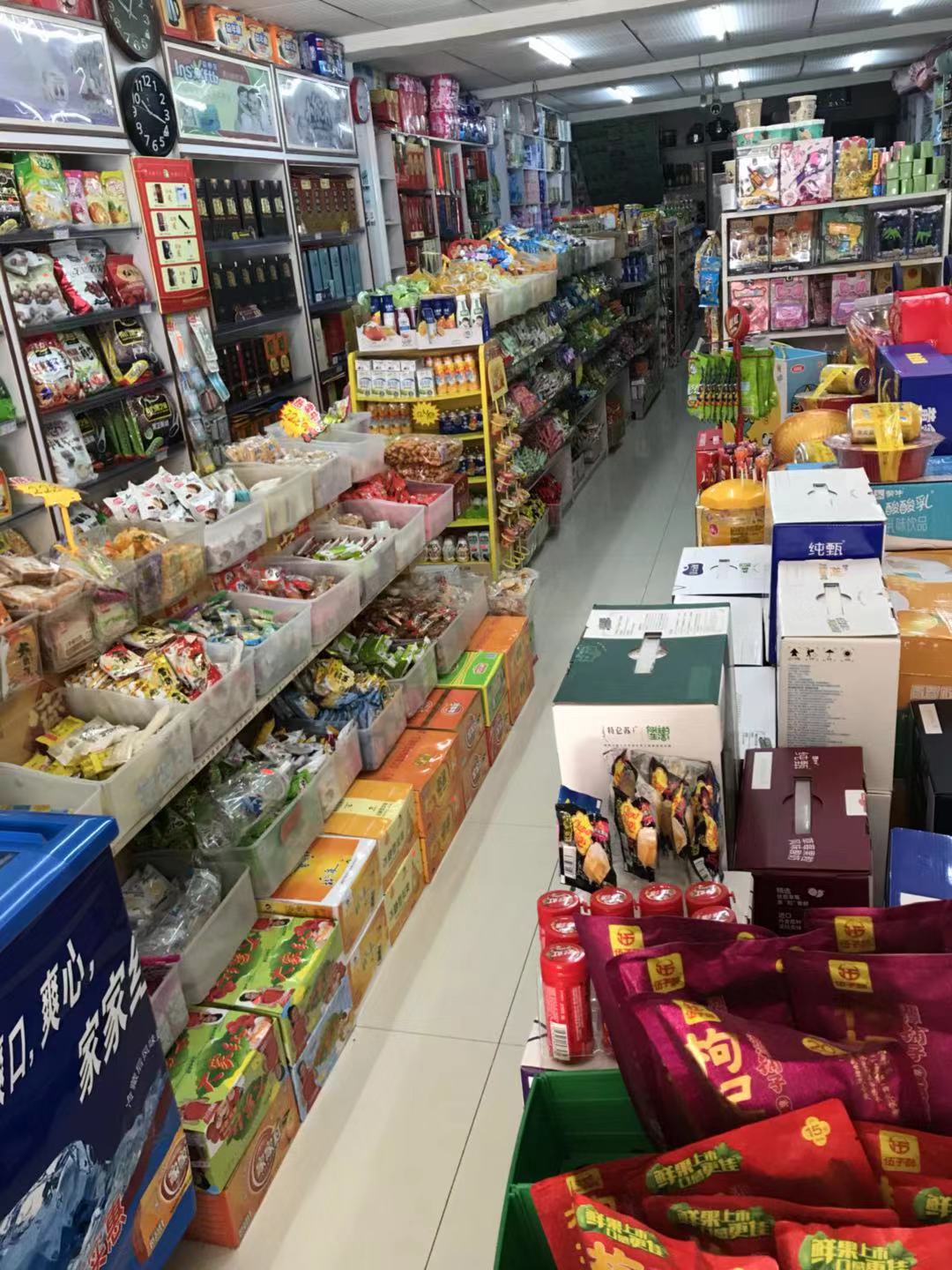 超市店庆海报图片_qq超市7店_qq超市8店7店