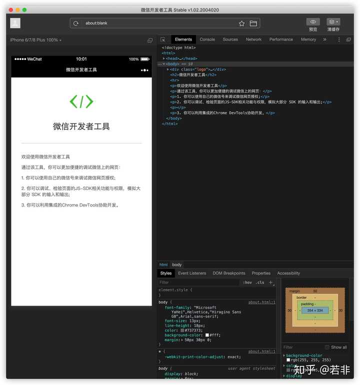 下载PHP季_phpnow下载_下载PHP安卓手机版