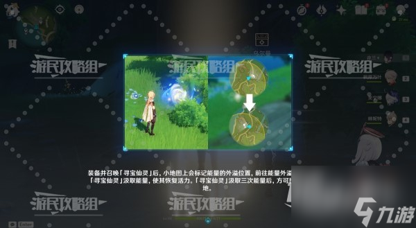 斗破苍穹2紫火任务_斗破苍穹紫火来历_苍穹紫火斗破任务怎么触发