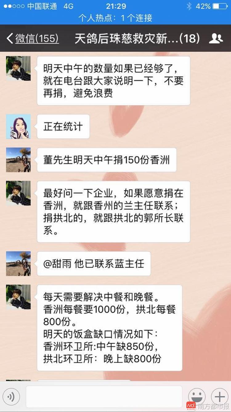 挑战gs加点：如何在竞争激烈的时代脱颖而出？