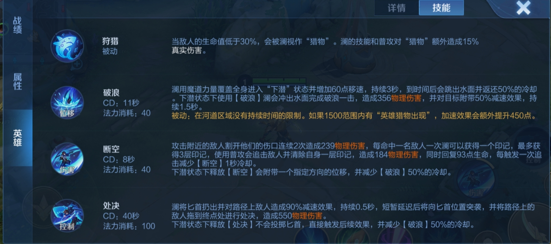 雷克顿龙龟_lol雷克顿_雷克顿lor