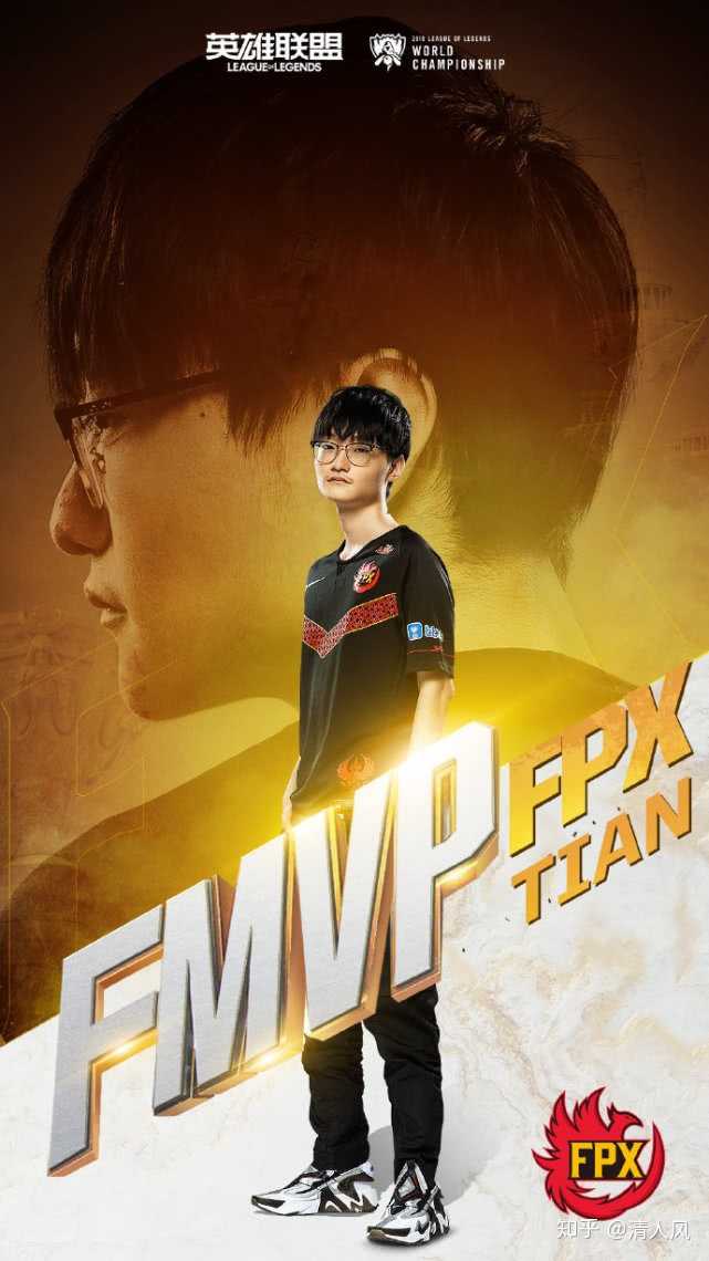 SKT、RNG、G2，谁能问鼎iem全球总决赛？