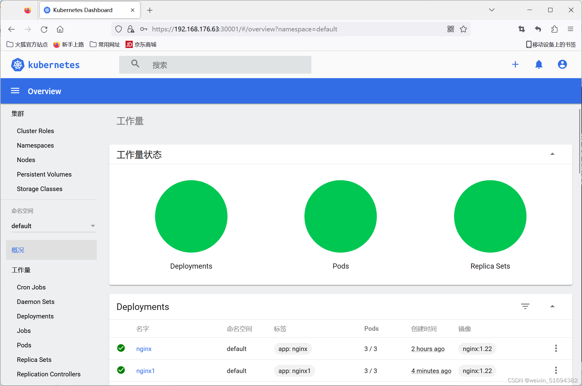 龙魂修改器_游戏修改器魂武者_囧魂修改器