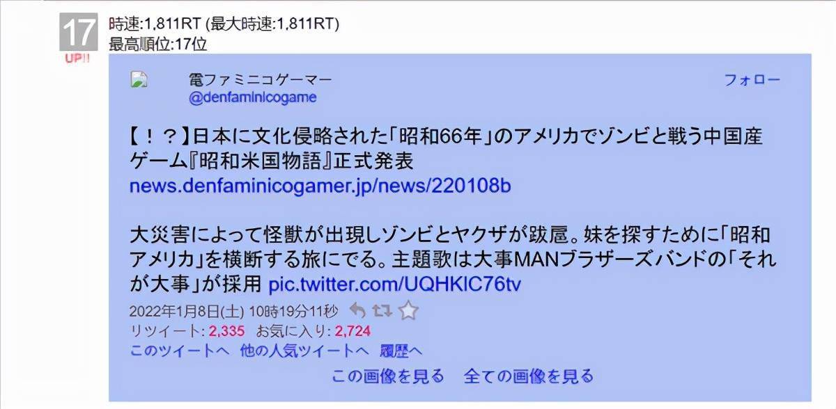 死神魂之狂欢2碎片组合_死神魂之狂欢3_死神魂之狂欢2存档