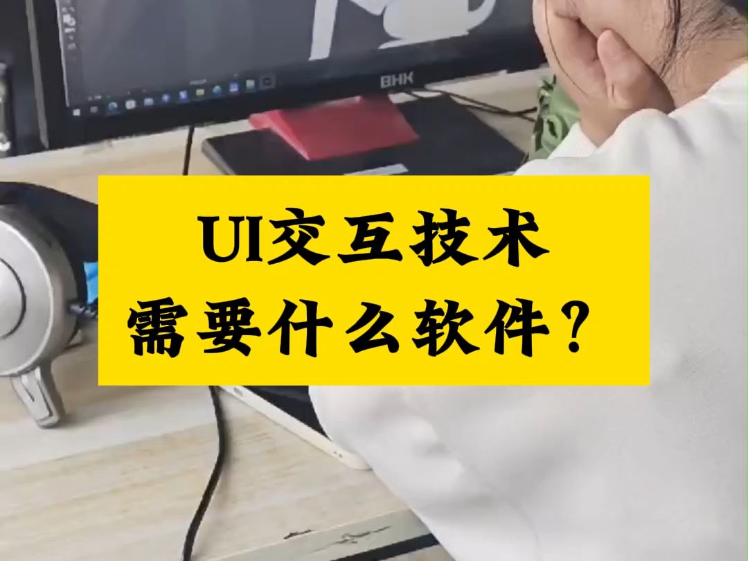 dnf不能打字_打字能打出来的符号_打字能组什么词语