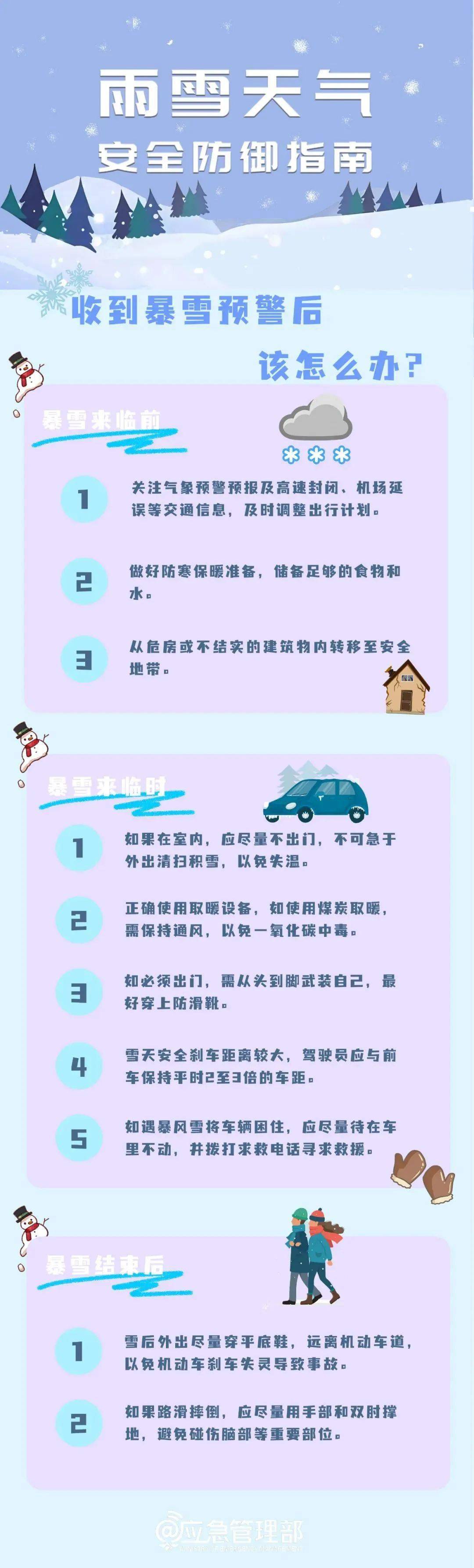 彩虹岛高级逆转职业证书_彩虹岛高级转职证书有什么用_彩虹岛高级转职证书