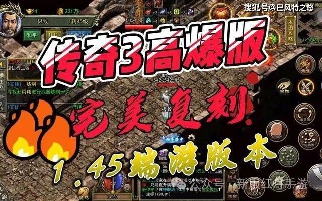 造梦西游3混沌怎么打_造梦西游外传混沌魔灵_造梦西游混沌之门怎么开启