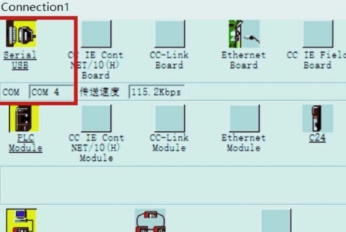 cf封包卡枪_cf封包使用教程_cf封包教程